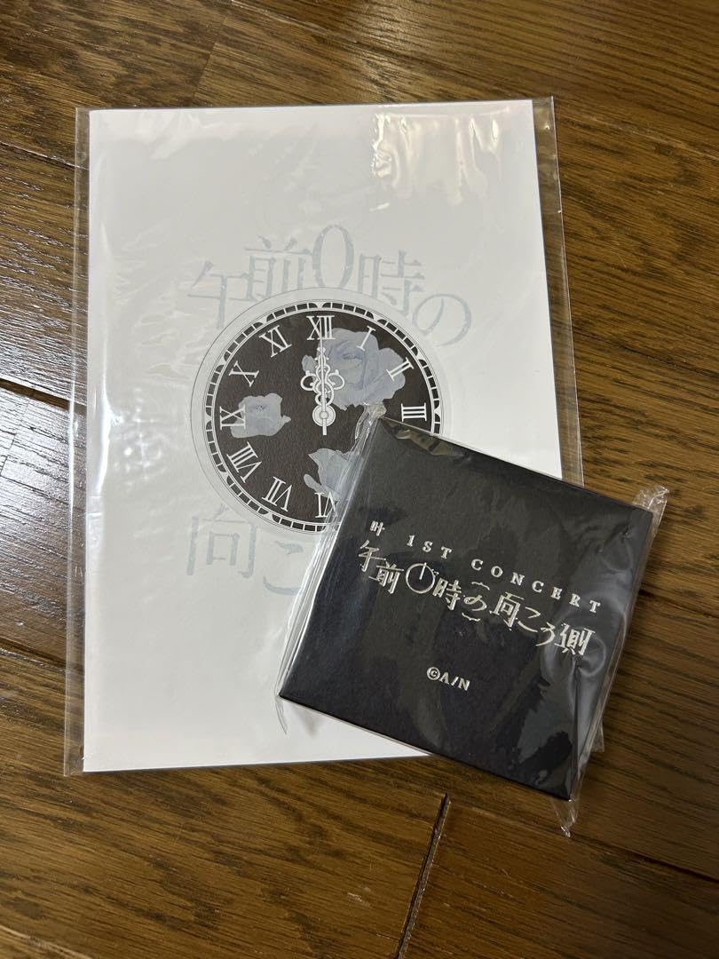 公式 ストアゲーム・おもちゃ・グッズ - 叶 午前0時の向こう側