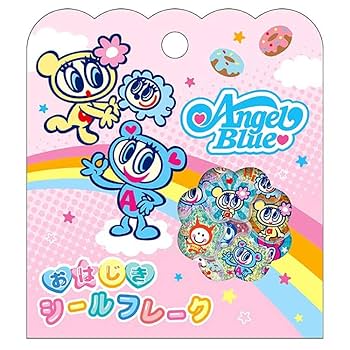 激レア　エンジェルブルー　シール　7枚　ポンポネット 激レア エンジェルブルー シール 7枚 ポンポネット 激レア
