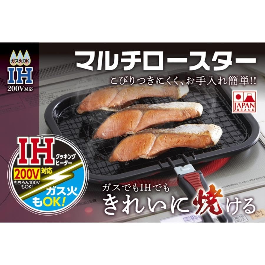 マルチロースター 楽天市場】マルチロースター NEO フードタイプ クロスアミタイプ