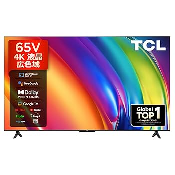 ＊東京都付近取引限定＊訳あり激安TCL 65V型 4K 液晶テレビ 65P8S TCL 65P8S [65インチ] 価格比較 - 価格.com