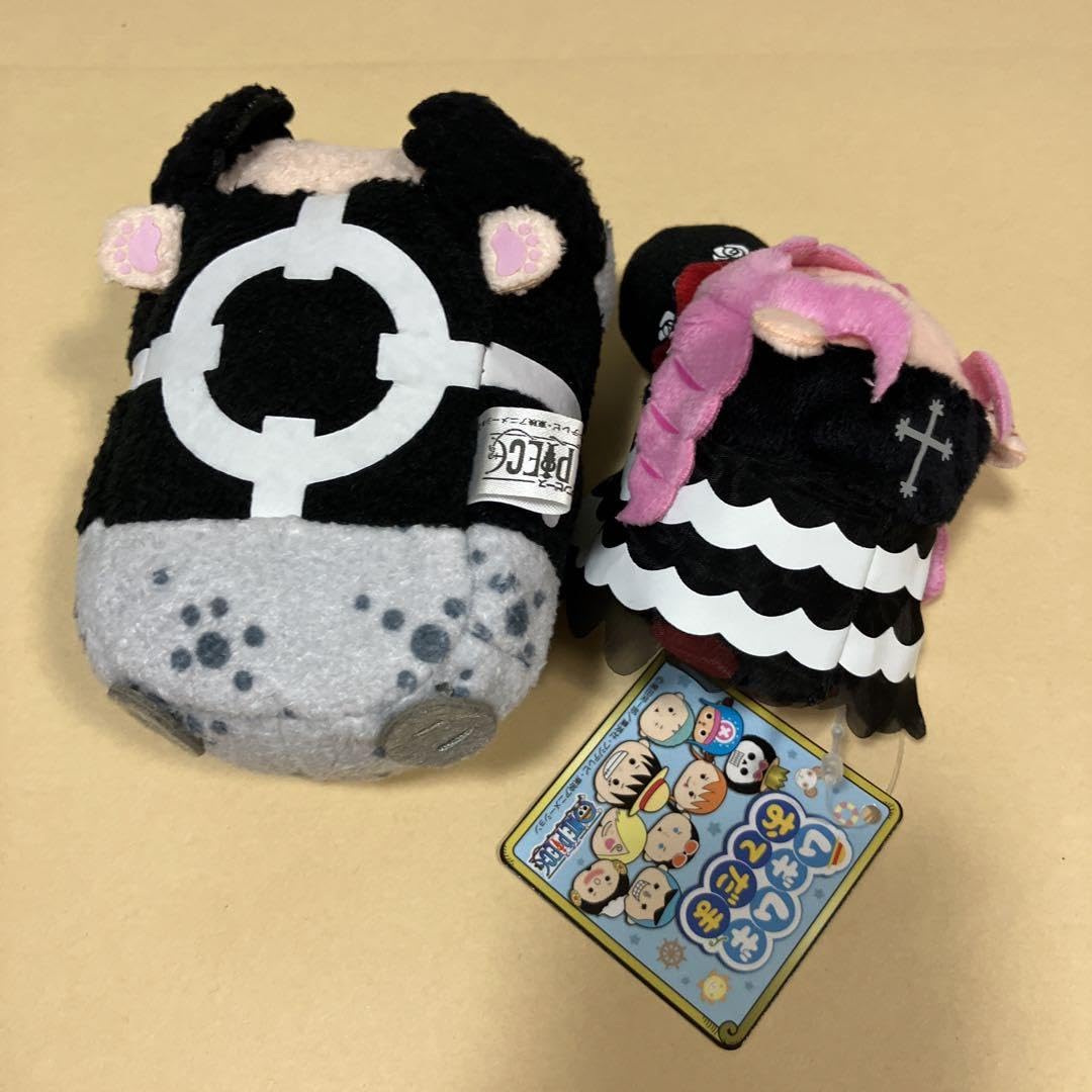 Amazon.co.jp: ONE PIECE むきむぎおてだま ペローナ バーソロ