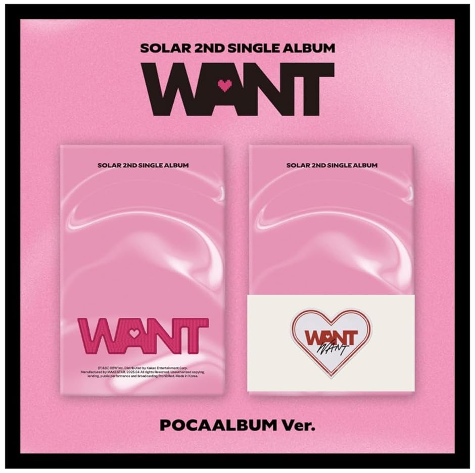 MAMAMOO Solar WANT 2nd Single Album with Tracking Sealed (POCA Version) + Extra Photocards