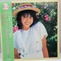 小泉今日子 マイ・ファンタジー/KYOKO I　 ファーストアルバムの予約カード 小泉今日子 マイ・ファンタジー/KYOKO I ファーストアルバムの