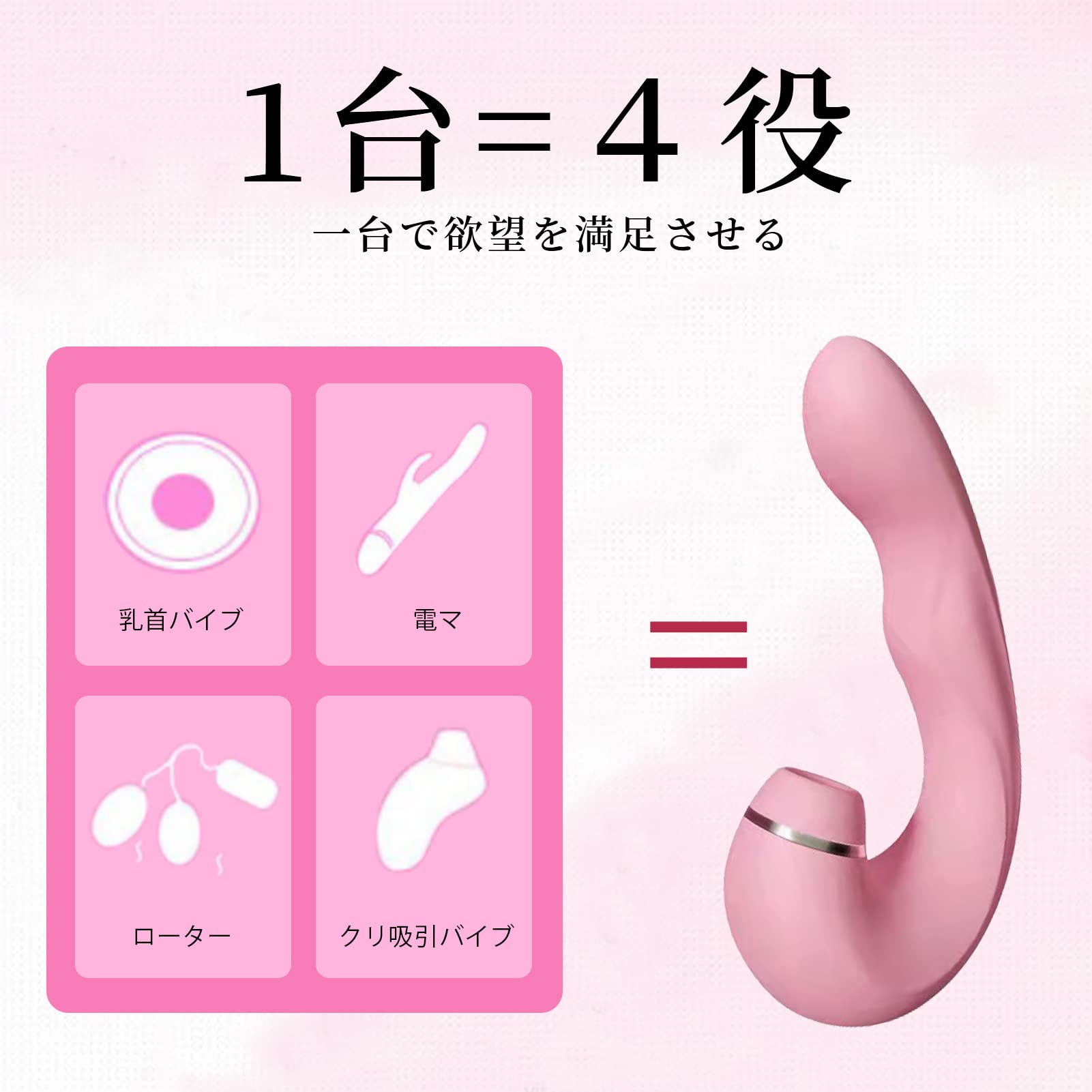 ポルチオGスポットクリの3点責めバイブ ラグジュア シエナバイブレーター - 太さで選ぶ