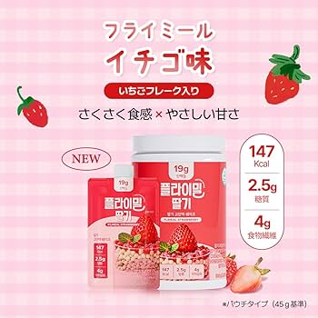 断捨離いちご 断捨離いちご 断捨離いちご エフピコチューパ STR-R HA嵌合