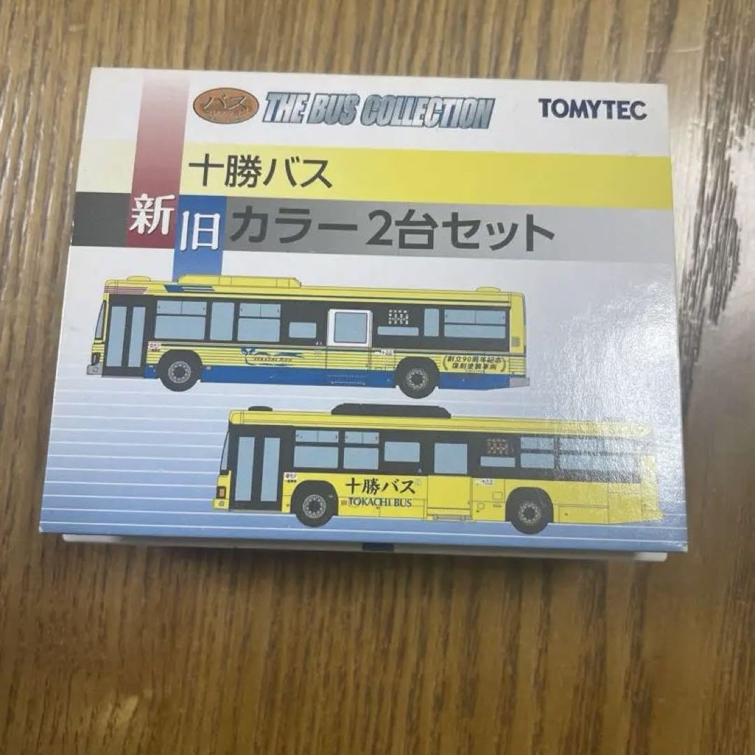 ザ・バスコレクション 十勝バス新旧カラー2台セット Amazon | ザ・バスコレクション バスコレ 十勝バス 新旧カラー 2
