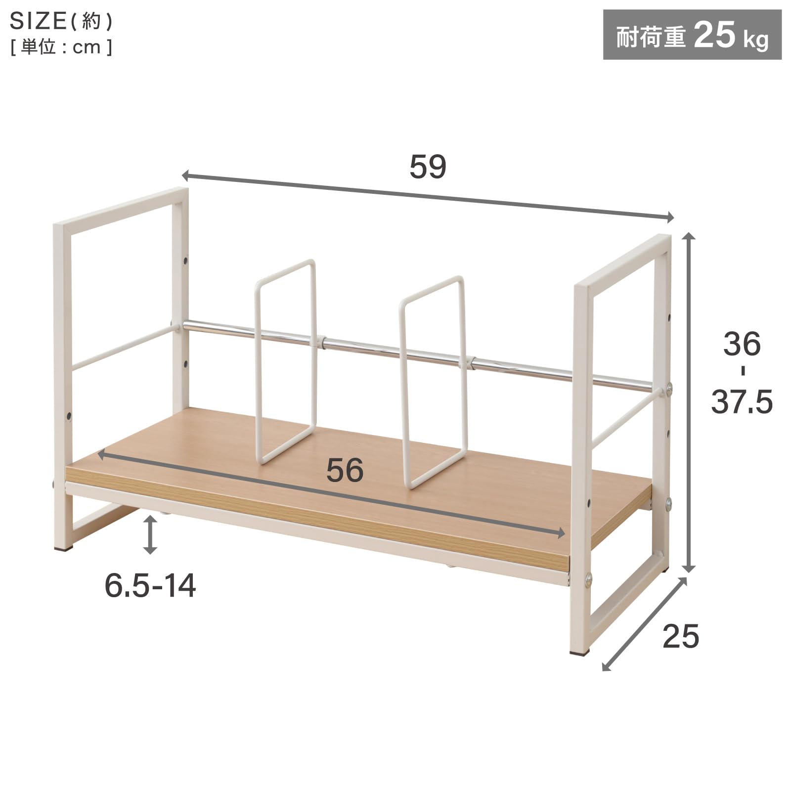 ONEPIECE 当選品 懸賞品 本棚 ブックスタンド 81aLWRXUVUS._UF350,350_QL80_.jpg