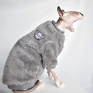 sphynx cat clothes amazon