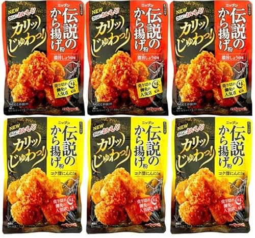 ؂Ƃ̐lCXuvďC `̂g A\[gZbg 100g × 2 iZ|傤䖡/RN[ɂɂj (e3Zbg)