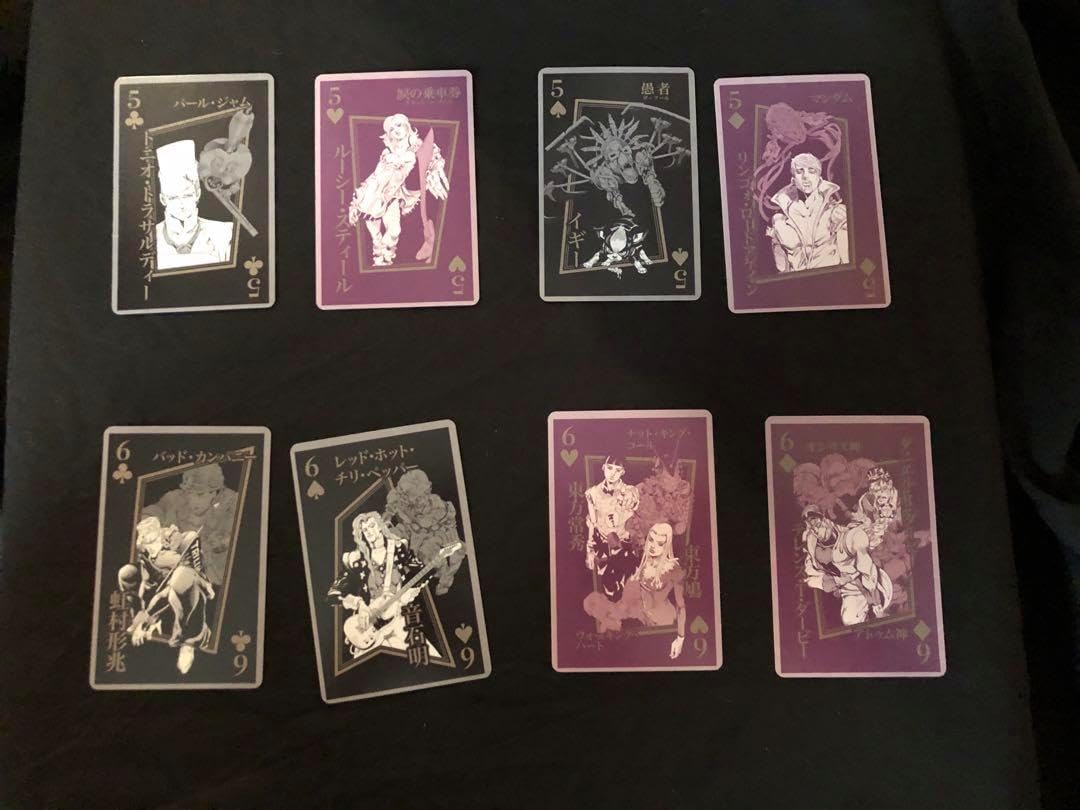 ジョジョの奇妙な冒険 トランプ スタンド使いはひかれ合う Amazon.co