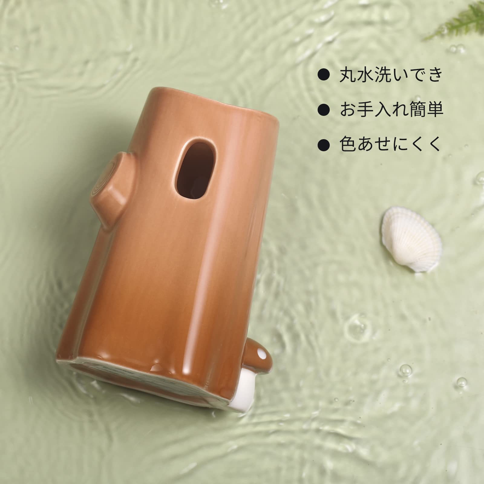 カウボーイブーツ型陶器ボトル （ラレドパス）750mlミニボトル２本おまけ Amazon.co.jp: BUCATSTATE ハムスター ボトル ロールボール 給水器