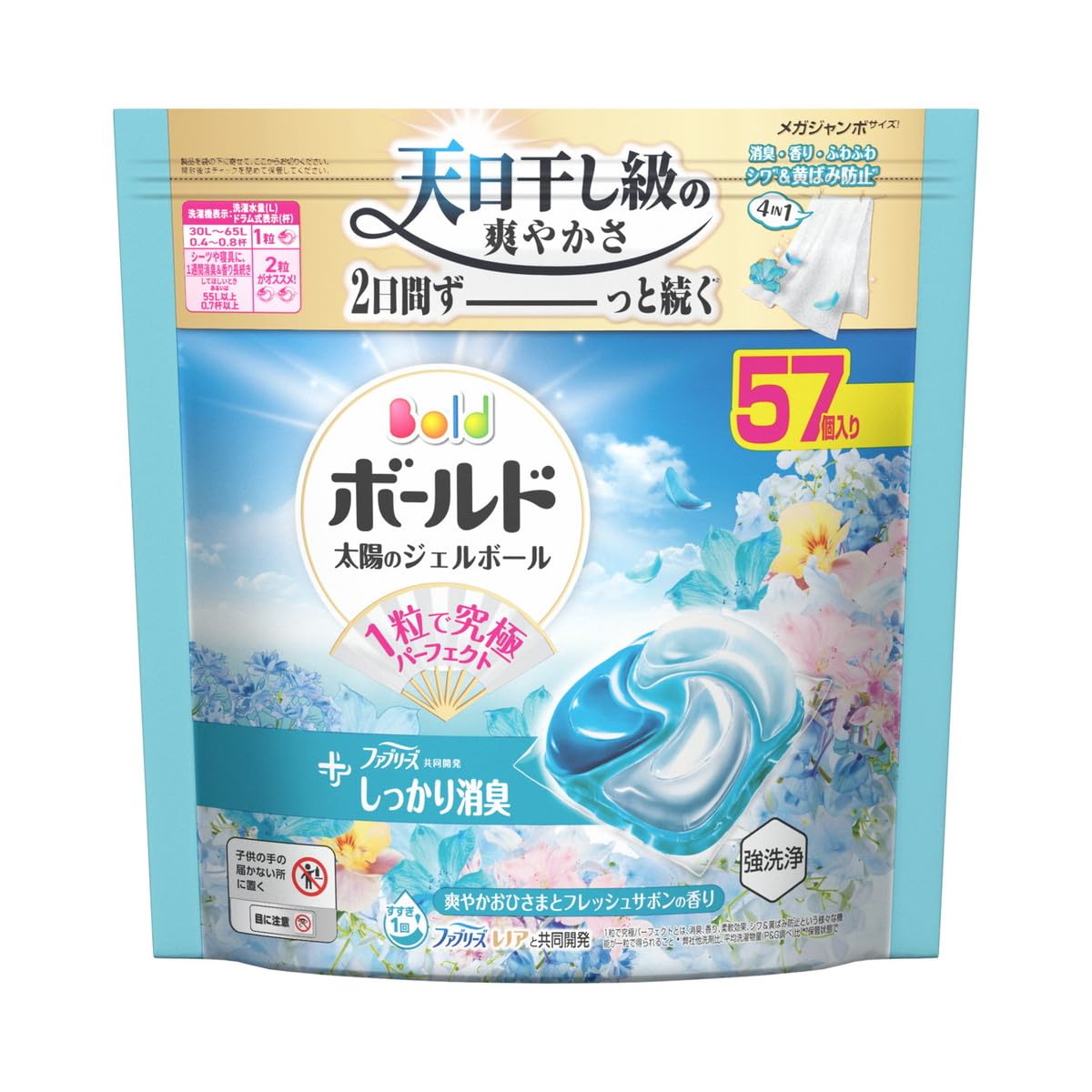 Amazon.co.jp: P&G ボールドジェルボール 4D 爽やかフレッシュフラワー