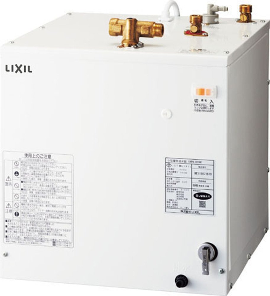 Amazon | LIXIL(リクシル) INAX ゆプラス 洗髪用・ミニキッチン用