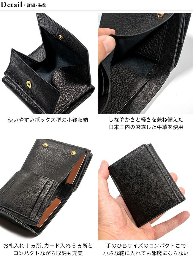 Amazon.co.jp: SLOW スロウ フィーノトライフォルドミニウォレット