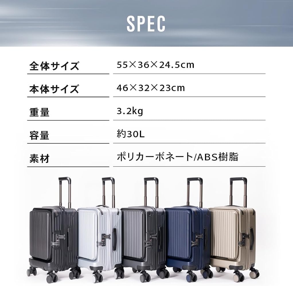 Amazon | [Brightech] ブライテック スーツケース BRO18-TF 取り外せる