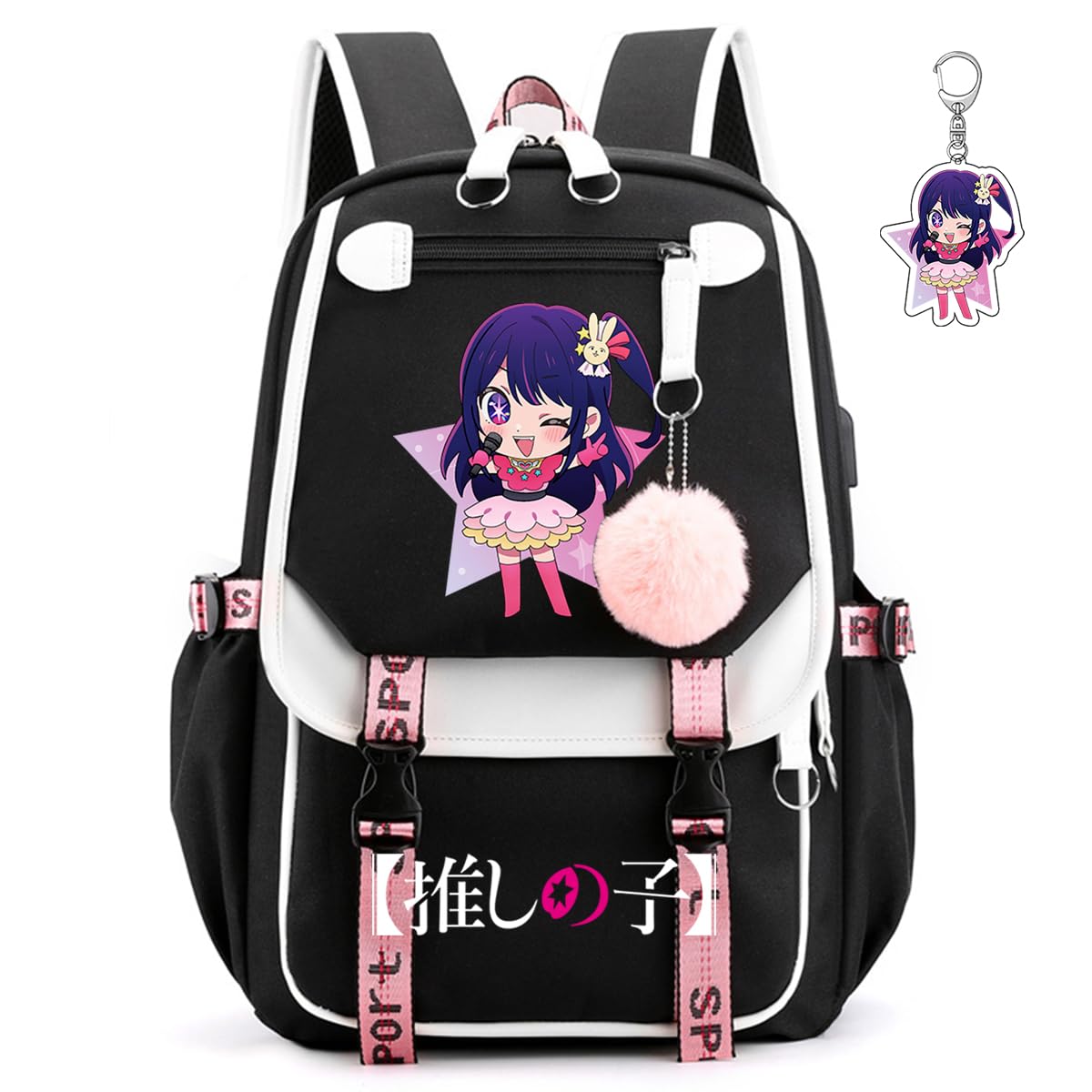 Oshi no Ko Backpack Kawaii Bag Anime Backpack Ai Hoshino with USB Charging Port, Free Keychain (Black-Ai Hoshino-1)