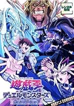 Amazon.co.jp: レンタル落ち商品一覧: DVD