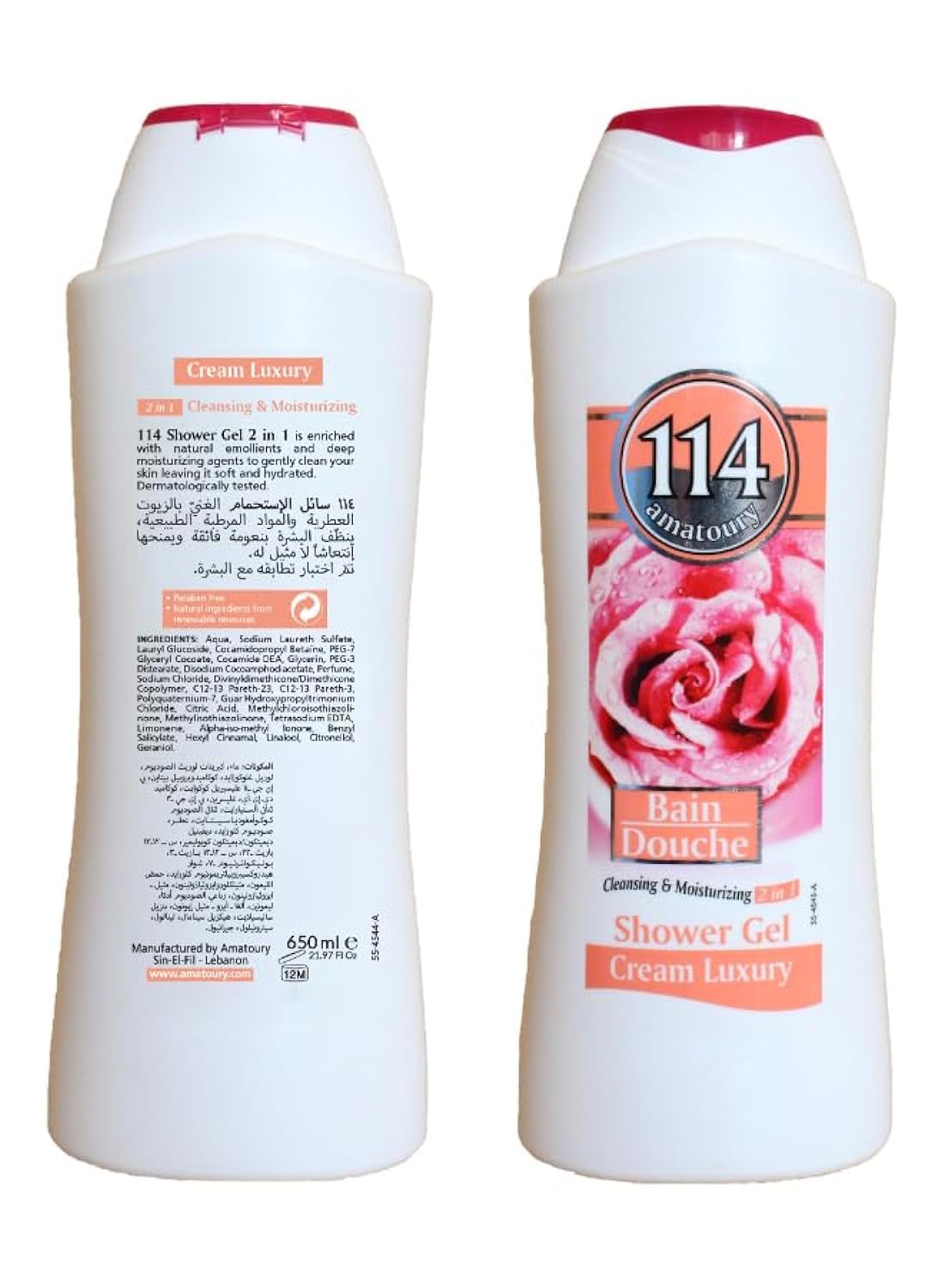 114 Amatoury-Bain Douche Cream Luxury - 650ML