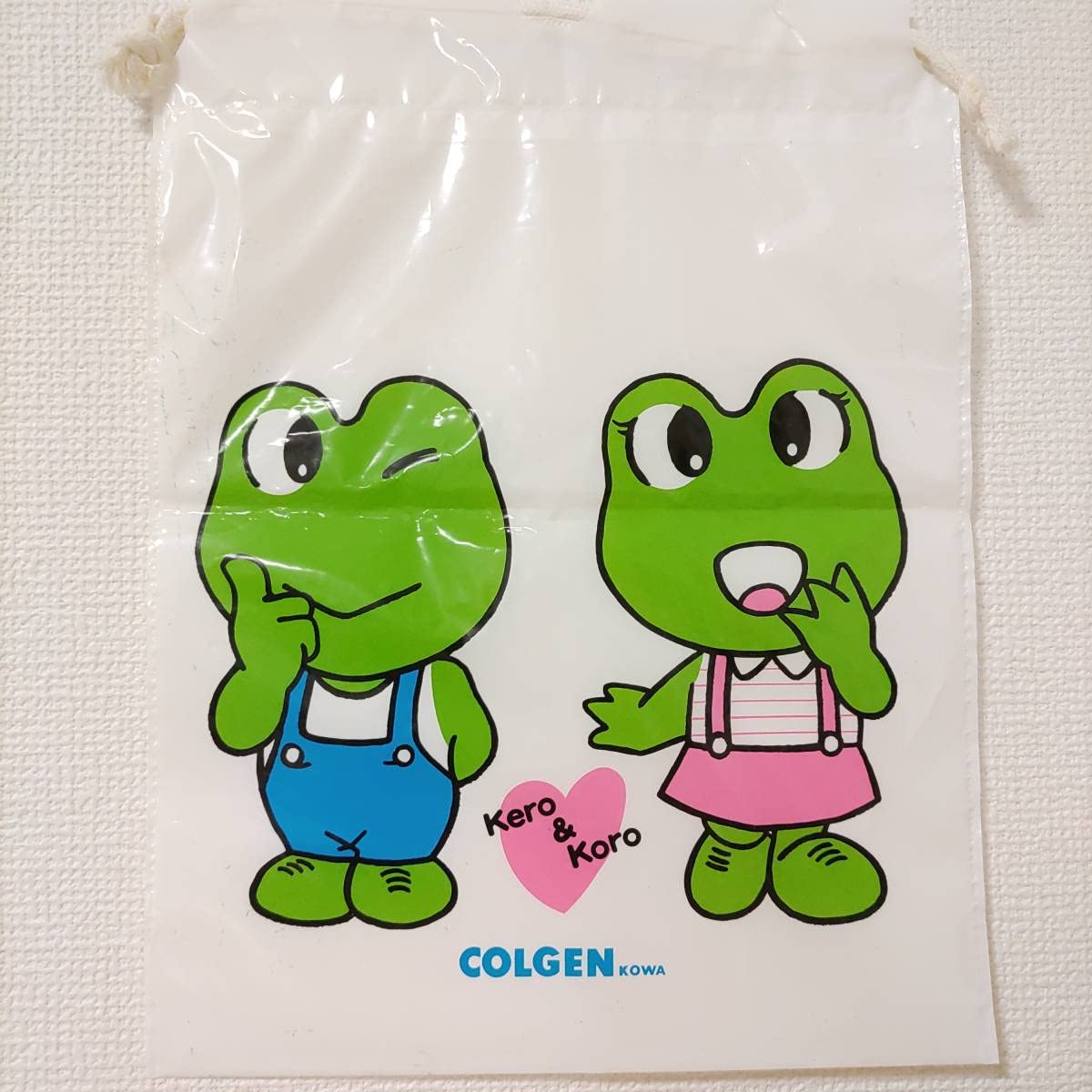 Amazon.co.jp: 興和 ケロちゃん コロちゃん ソフビ人形 紙袋 ビニール