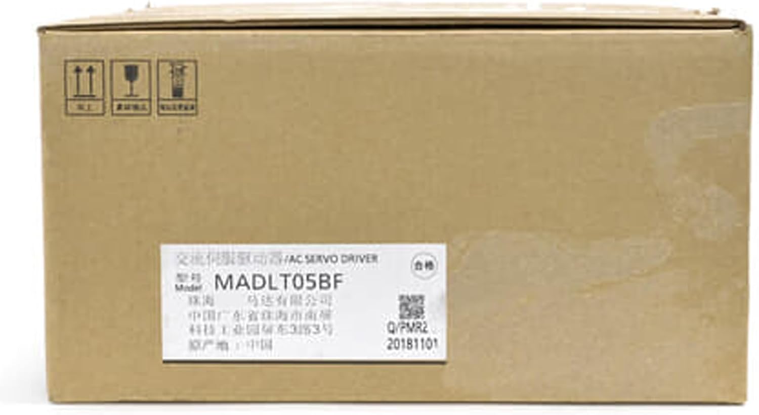 MADLT05BF 適格請求書発行可 MADLT05BF