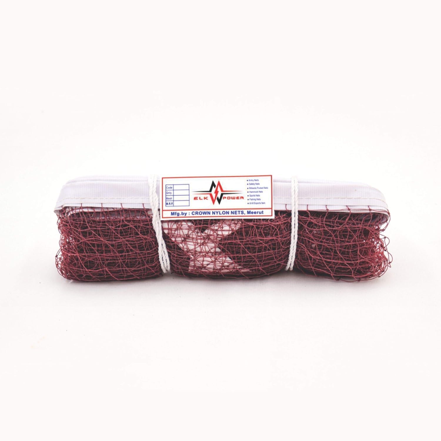 Elk Power Durable Nylon Badminton Practice Net with 4-Side Tape – Easy Setup & Storage for Indoor and Outdoor Use (Elk Power)-image-41