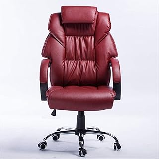 Shengluu Sillas De Oficina El Personal Conferencia Ejecutivo Silla giratoria Ajustable cómodo Volver Silla de Brown, Tamaño: 42-49cm 2020 Amazon (Color : Red Wine, Talla : 42-49cm)