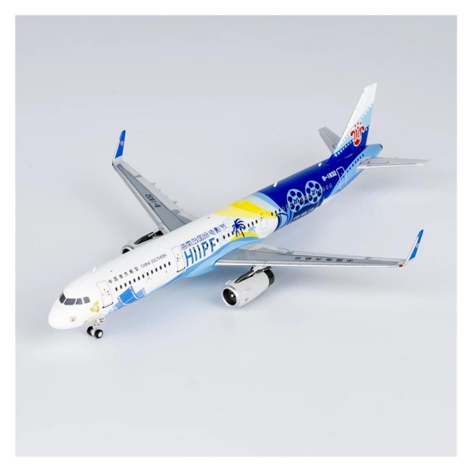 Amazon.co.jp: 装飾された飛行機模型 1/400 中国南方航空海南 A321-200