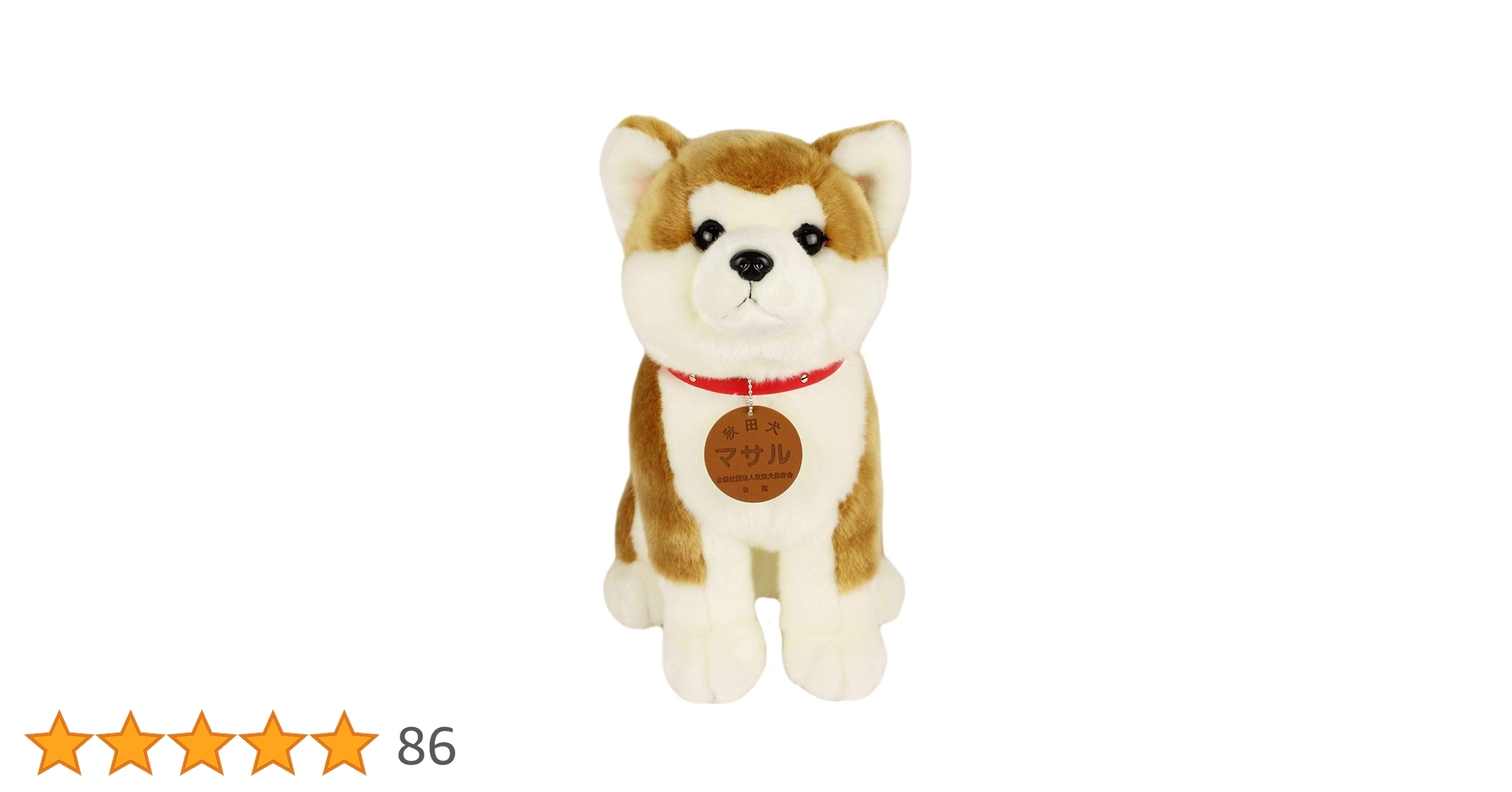 61P1UzjSQuL.jpg_BO30,255,255,