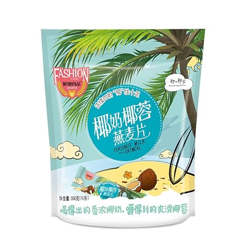 Nutritional Meal Replacement Porridge Purple Potato Black Rice Oatmeal Breakfast Brewing Small Bag Red Dates Coconut Milk Puree Grain Porridge #TOP3