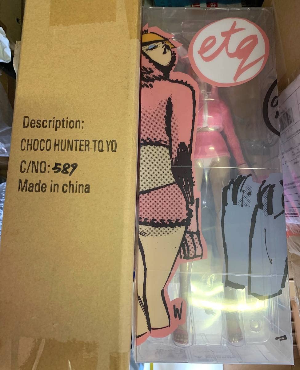 Amazon | アシュレイウッド フィギュア CHOCO HUNTER 3A Ashley