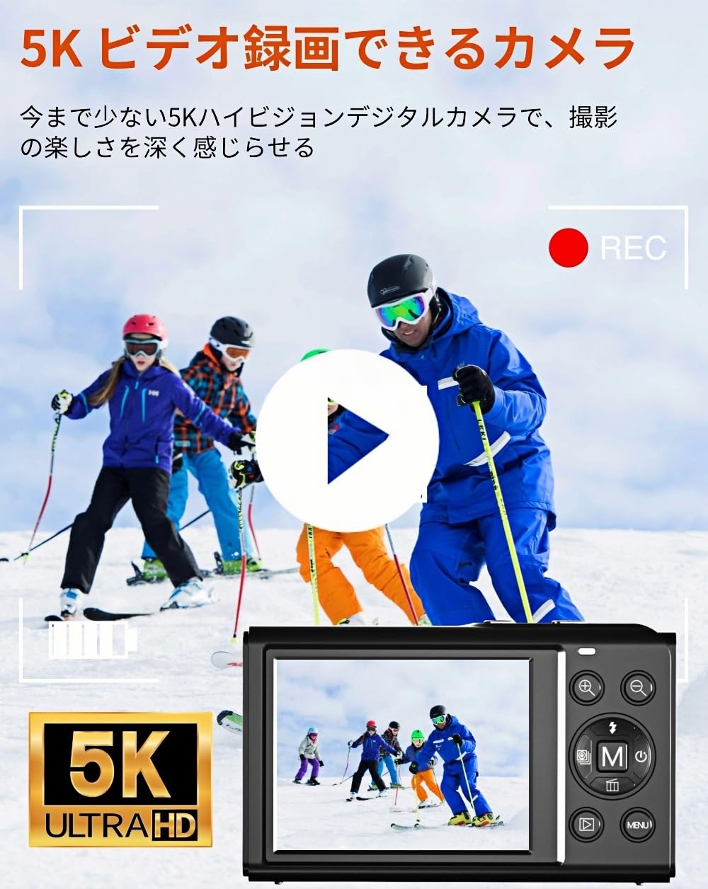 Amazon | YULINJIA スマホに送れる デジタルカメラ 5K デジカメ WIFI
