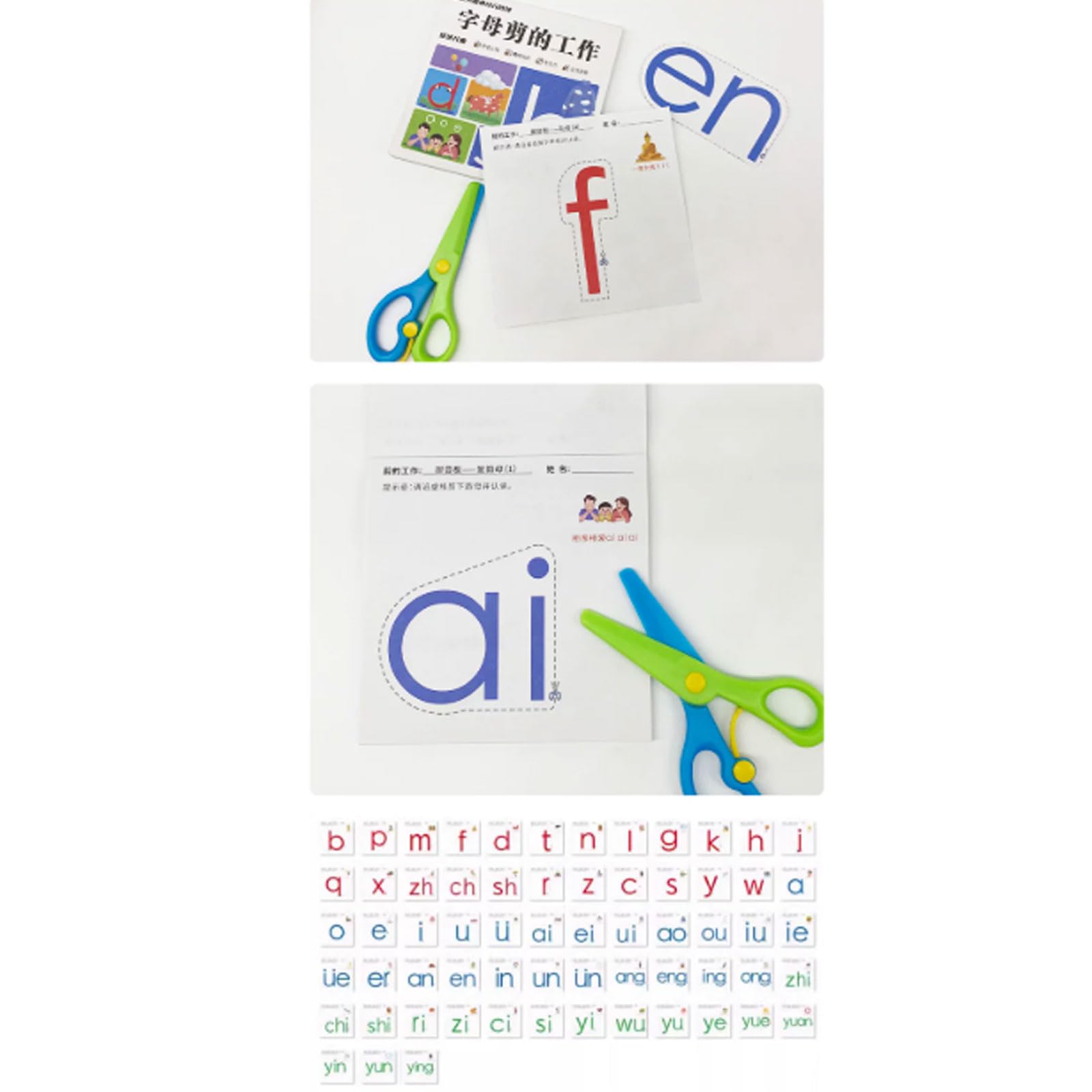 Montessori Kinder Papier Schneiden Bastelset | Kindersicherheits-Scheren mit progressiven Schneid-Arbeitsbüchern, DIY Feinmotorik-Trainings-Bastelset