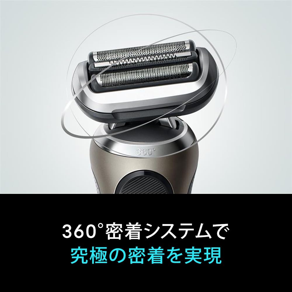 BRAUN ブラウン 電動シェーバー 充電式 シリーズ5 52-B7200ccV 41WnIHk4leL.jpg