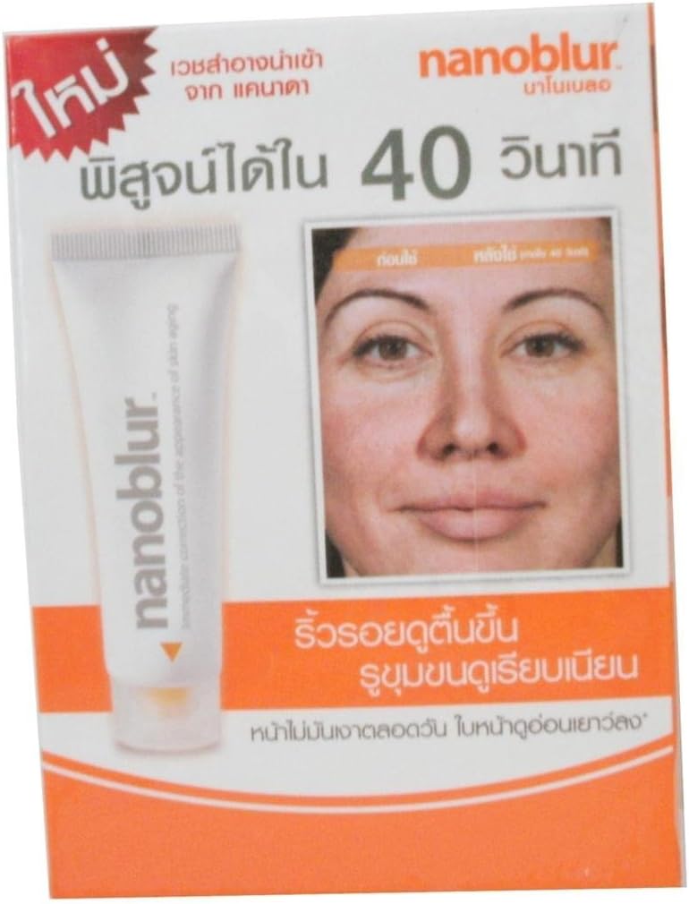 3 xNanoblur Look up to 10 Years Younger in 40 Seconds(3ml.)