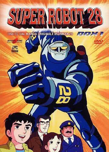 Super Robot 28 Box 01 (Eps 01-25) (5 Dvd) by animazione