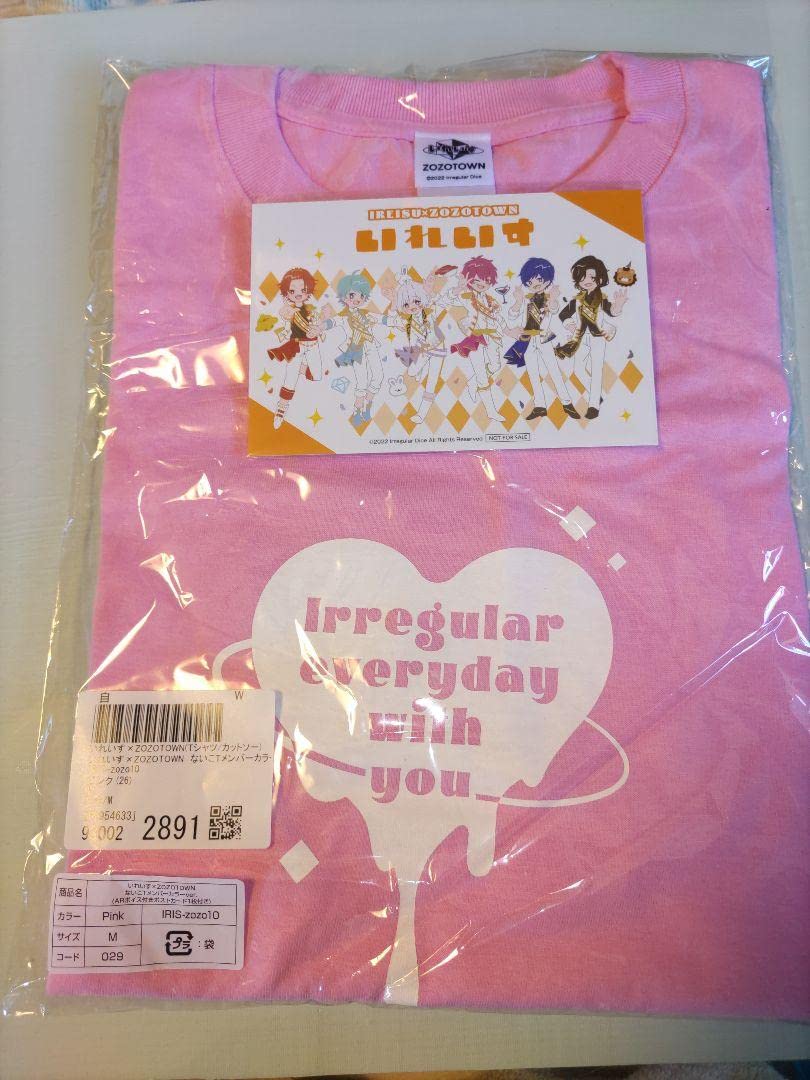Amazon.co.jp: いれいす ZOZOTOWNコラボ Tシャツ : おもちゃ