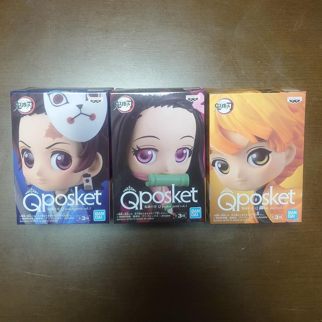 Amazon.co.jp: 鬼 滅 鬼滅ノ刃 Qposket フィギュア 竈門炭治郎 竈門禰