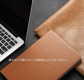 Amazon.co.jp: レザー 本革 iPad mini5 iPad mini4 iPad mini3