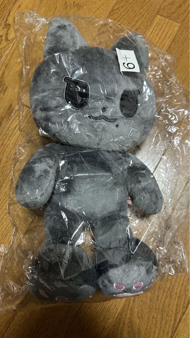 aespa カリナ　40cm ドール　ぬいぐるみ Amazon.co.jp: aespa カリナ 40cm ドール ぬいぐるみ : おもちゃ