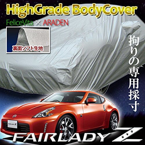 専用、z34ボディカバー、フェアレディz 61JfRX7E5LL._UF350,350_QL50_.jpg