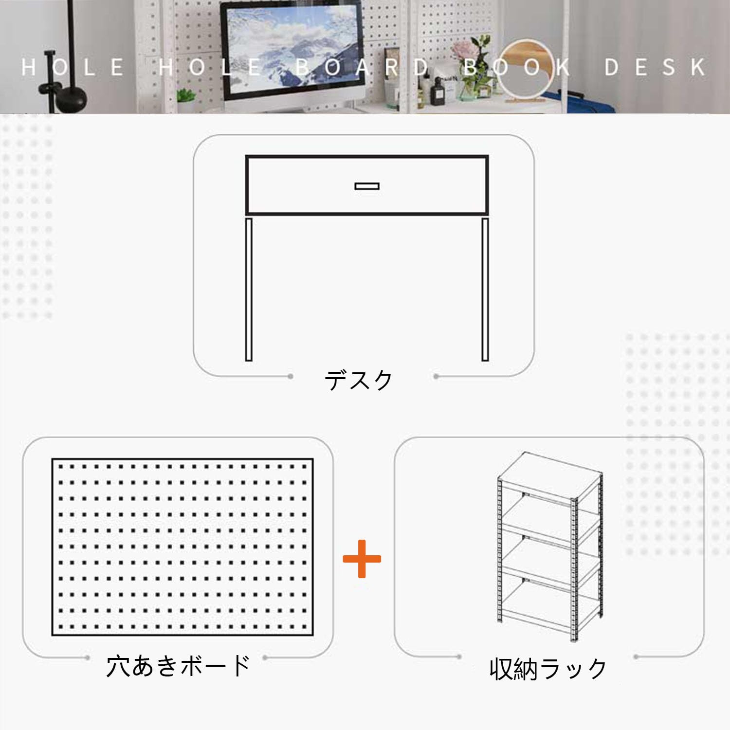 Amazon｜スチールラック3段 幅80cm×奥行40cm×高さ194cm キッチンラック