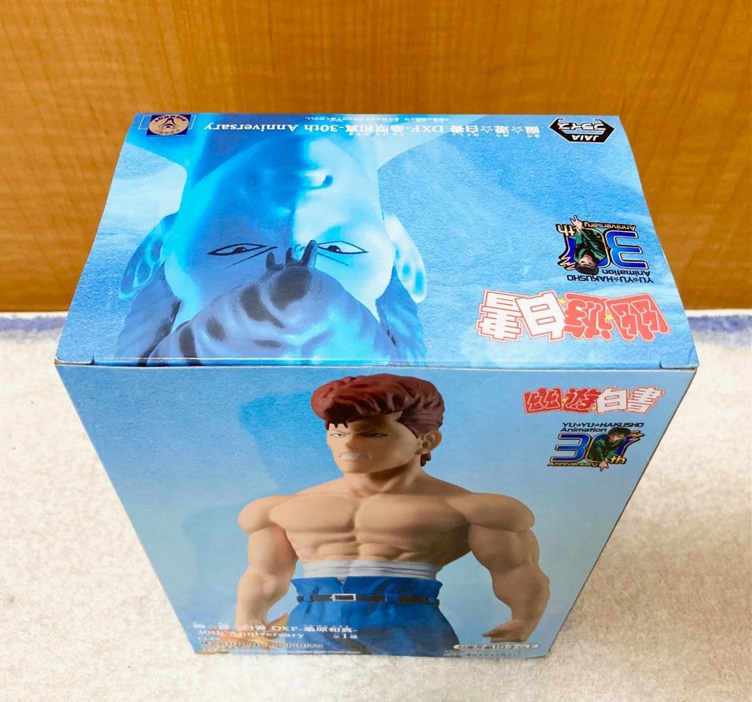 Amazon.co.jp: 幽☆遊☆白書 DXF -桑原和真- 30th Anniversary : おもちゃ