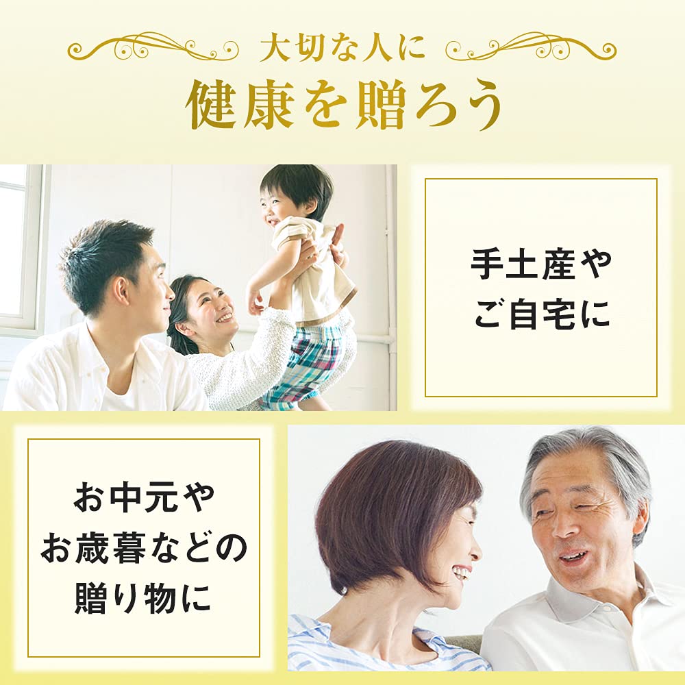 Amazon.co.jp: 【ギフト 贈答 手土産 中元 歳暮 父の日】 カゴメ 野菜
