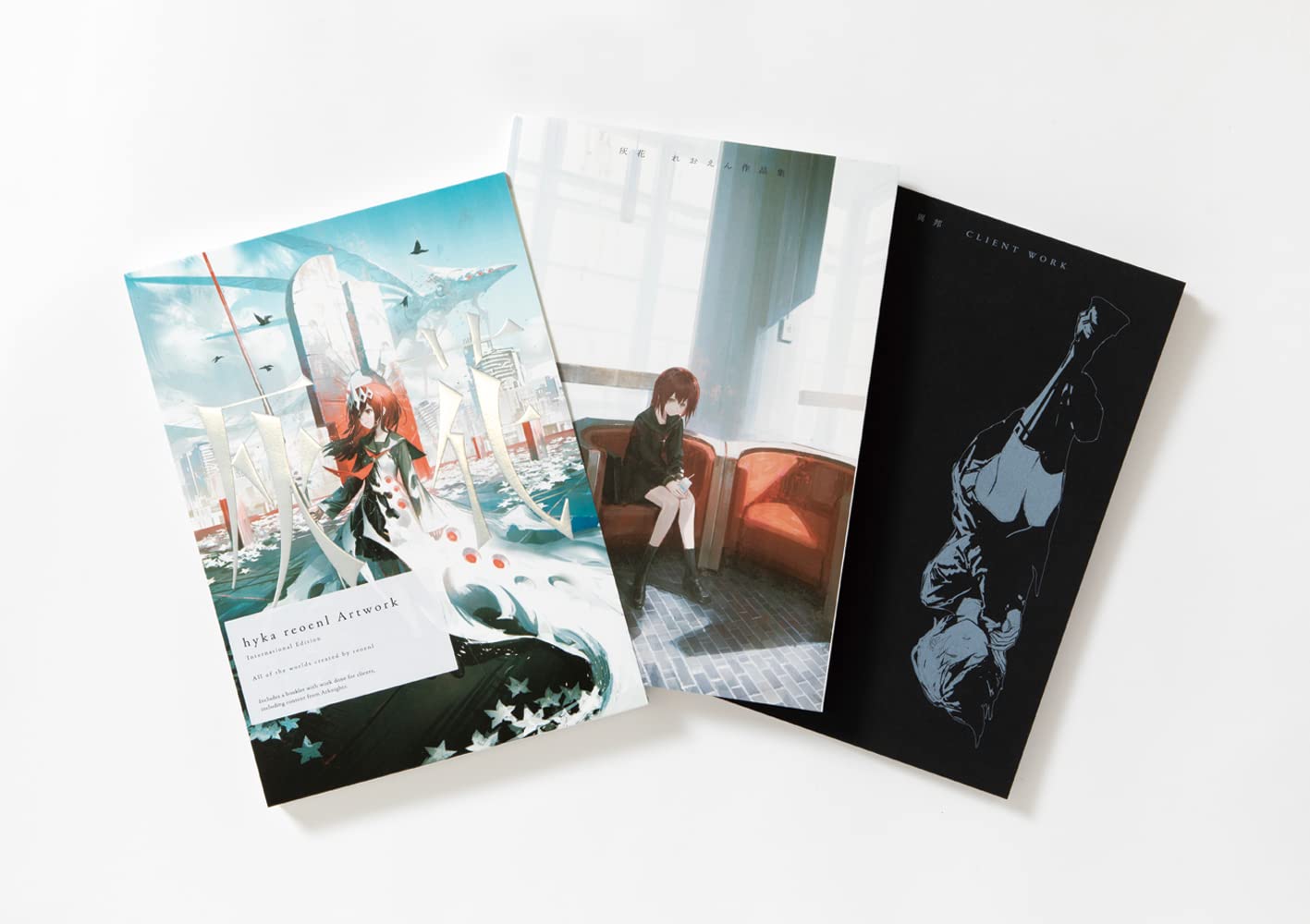Hyka Reoenl Artwork: International Edition
