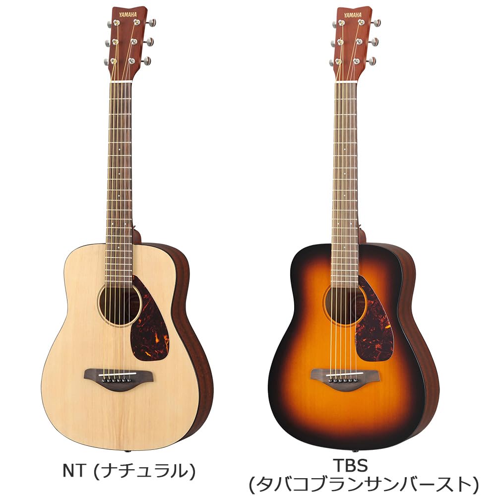 Amazon | YAMAHA JR2 4才から弾ける！キッズギター初心者セット 子供