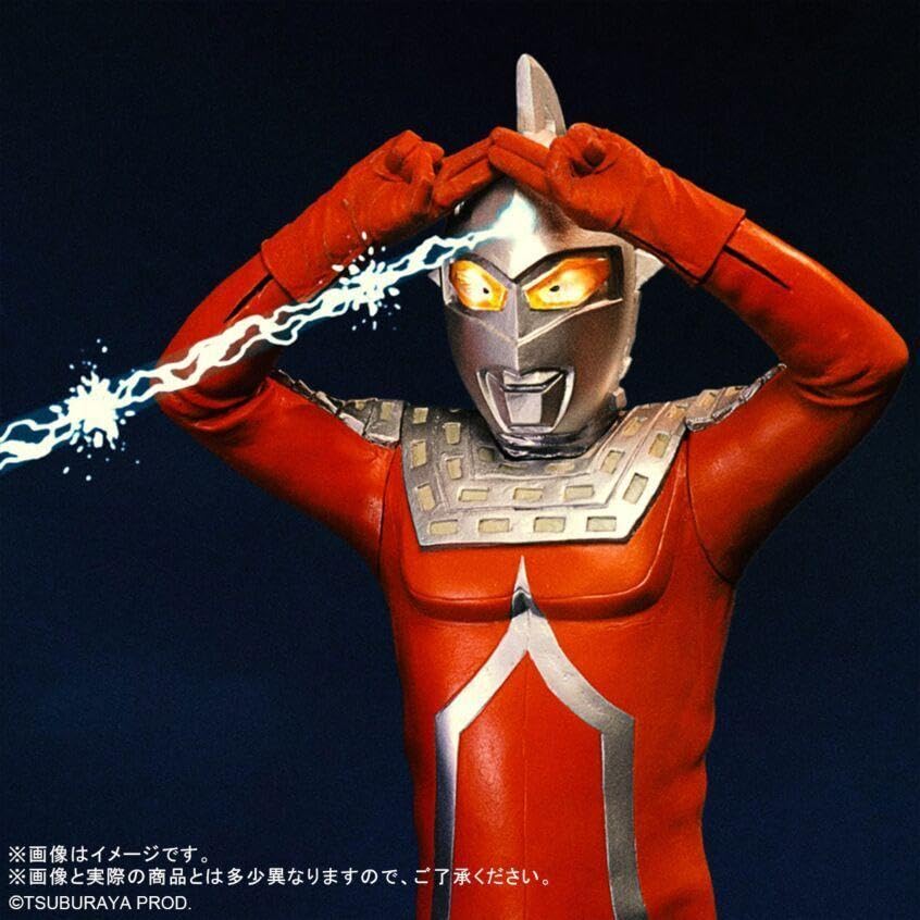 【BANDAI製非売品】ウルトラセブンＸ　エメリウム光線ver．フィギュア ULTRASEVEN X エメリウム光線Ver. ウルトラセブンX - メルカリ