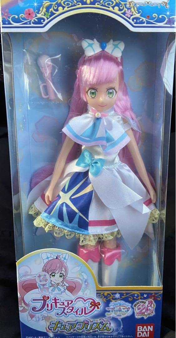 Amazon | ひろがるスカイ!プリキュア プリキュアスタイル キュア