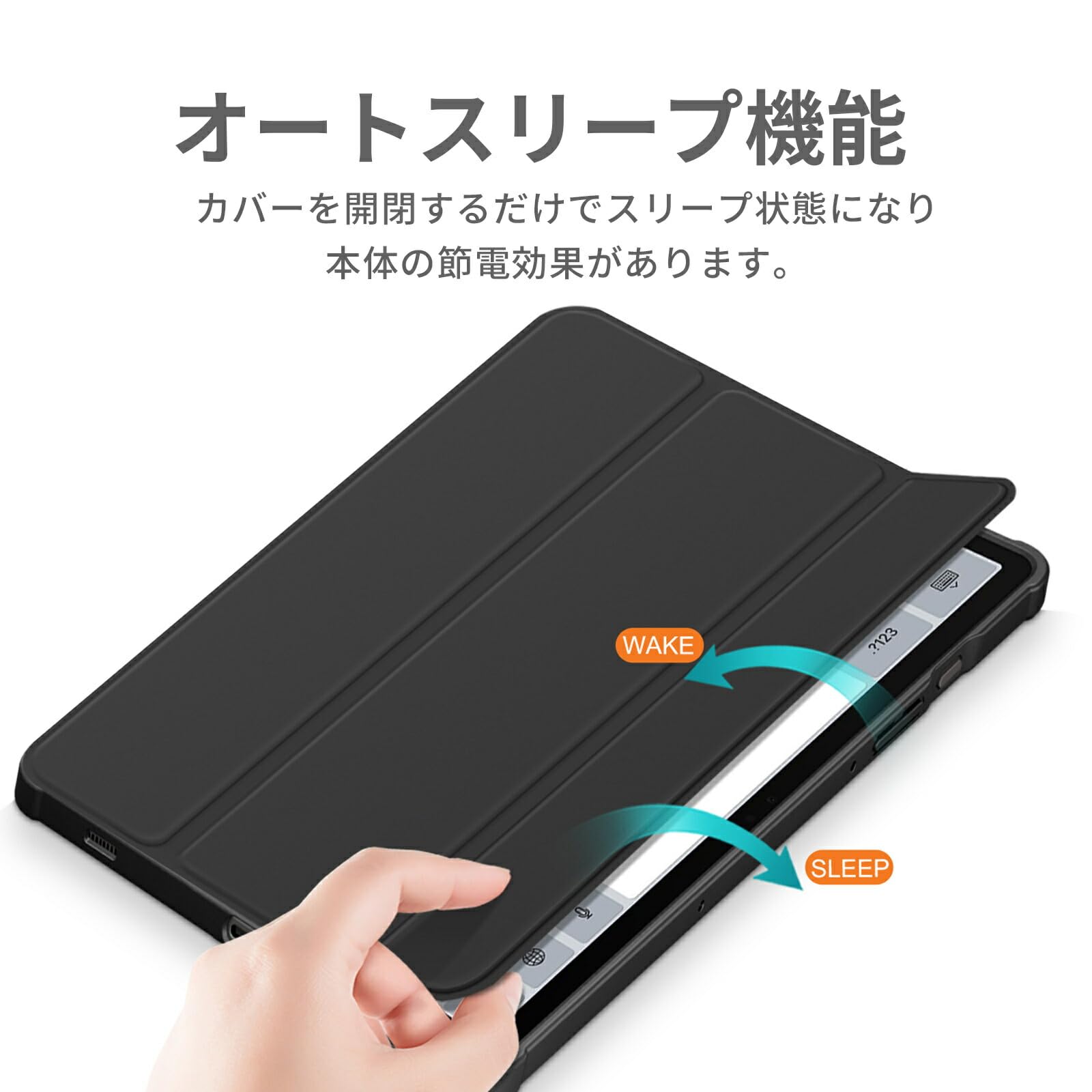 Amazon.co.jp: lenovo tab7 用 ケース lenovo tab m10a 5G