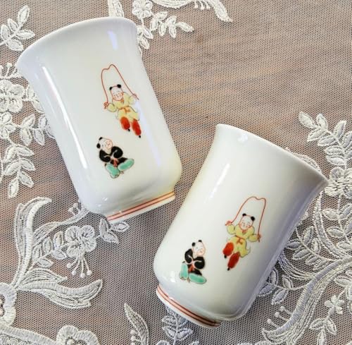 茶器 深川製磁 湯呑」の人気商品一覧 | 安い商品を通販サイトから探す