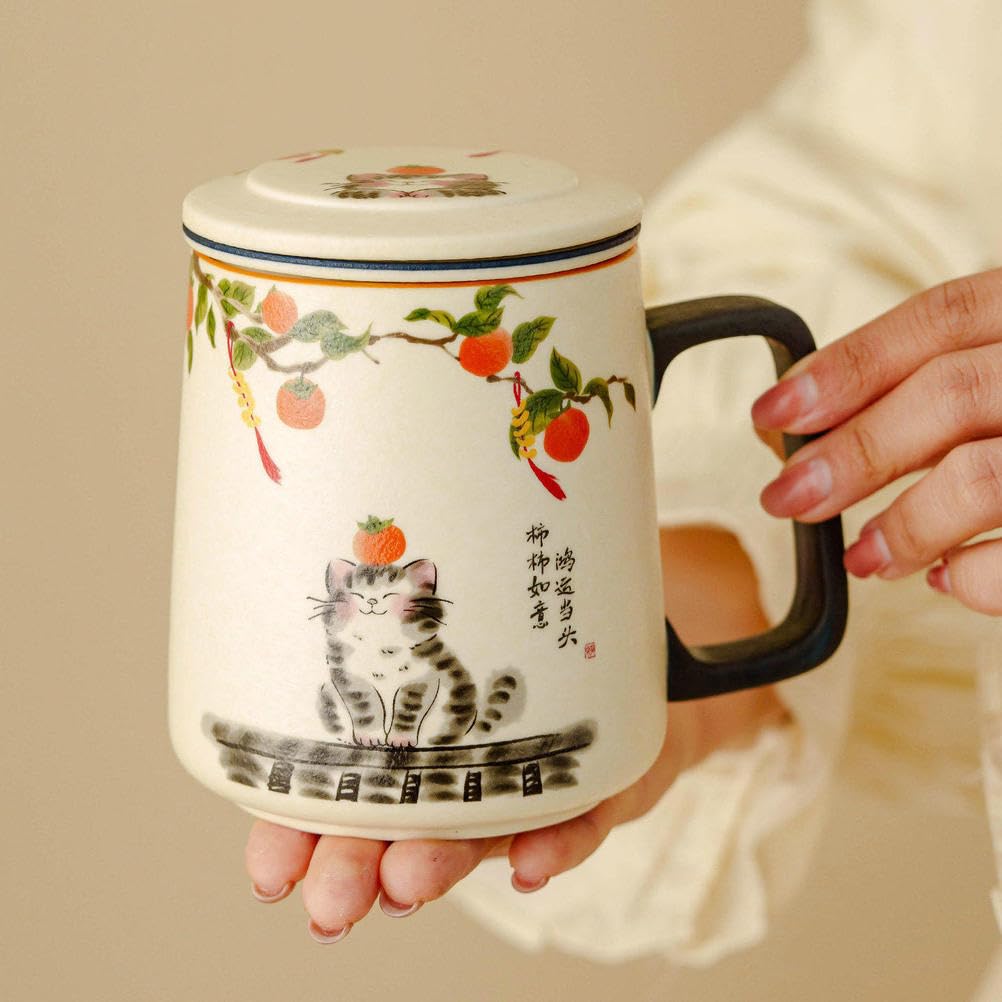 Tasse à thé en céramique avec Couvercle et infuseur, Tasse de Bureau Mignonne en Forme de Chat et Kaki